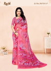 Colour Georgette 1 By Ruchi Soft Georgette Printed Saree Suppliers In India